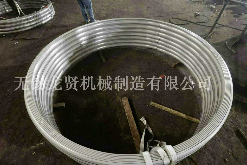 半圓管也會“受傷”！